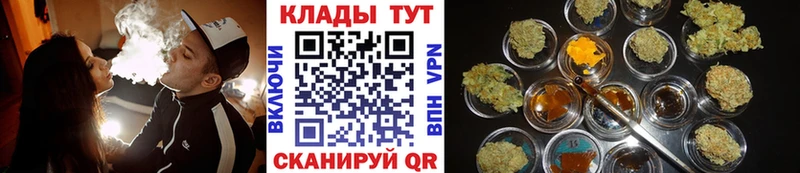 Наркотические вещества Тавда АМФЕТАМИН Меф мяу мяу APVP