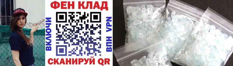 Amphetamine 98%  где купить наркоту  ОМГ ОМГ зеркало  Тавда 