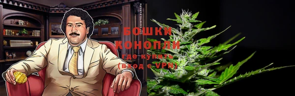 бутират Нея