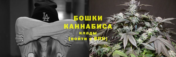 бутират Нея