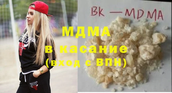соль курить ск Нефтегорск