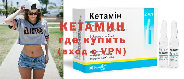 соль курить ск Нефтегорск