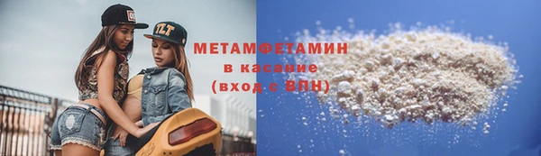 дистиллят марихуана Бабаево