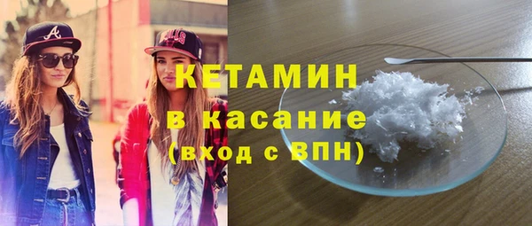 соль курить ск Нефтегорск