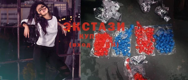 соль курить ск Нефтегорск