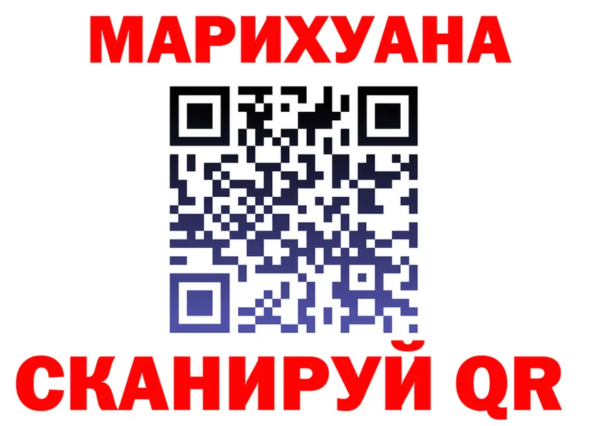 Магазины продажи наркотиков это состав Тавда