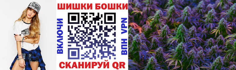 Марихуана тримм  цены   Тавда 